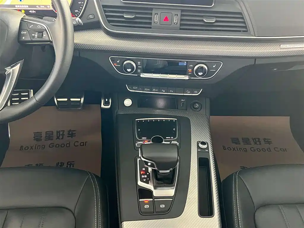 Audi Q5L 2020 — фото 25