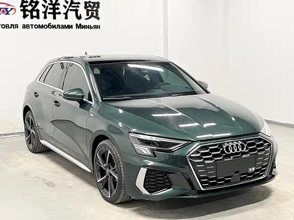 Audi A3 2023