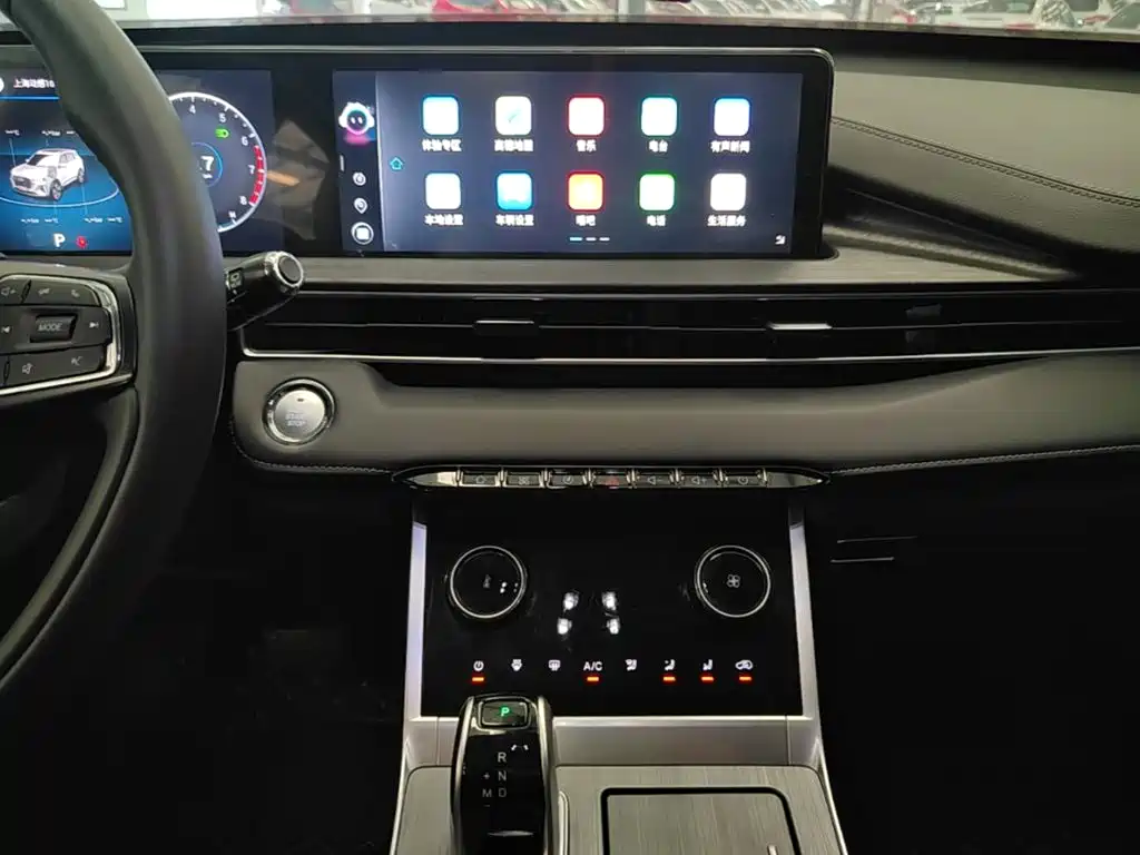 Chery Tiggo 7 PLUS 2024 — фото 13