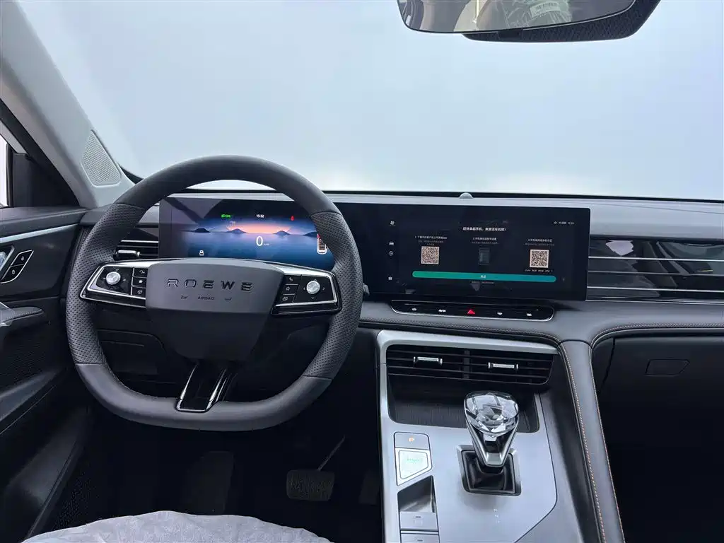 Roewe RX5 New Energy — фото 27