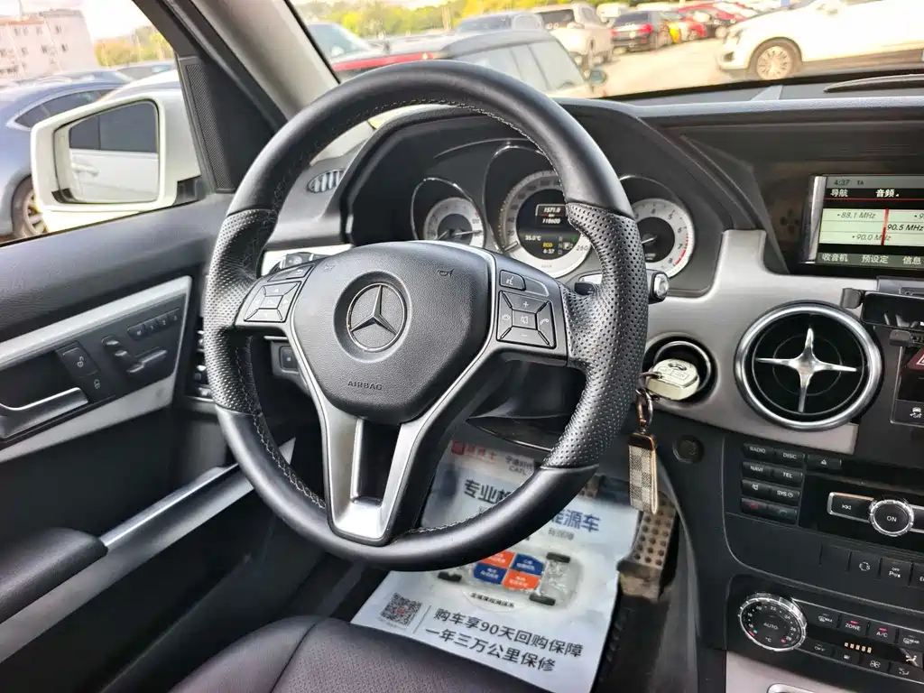 Mercedes-Benz GLK-Class 2014 — фото 14