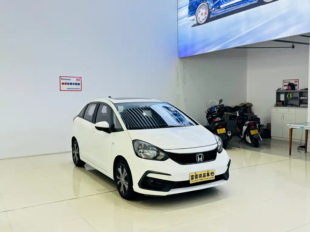 Honda Fit 2021 — фото 1