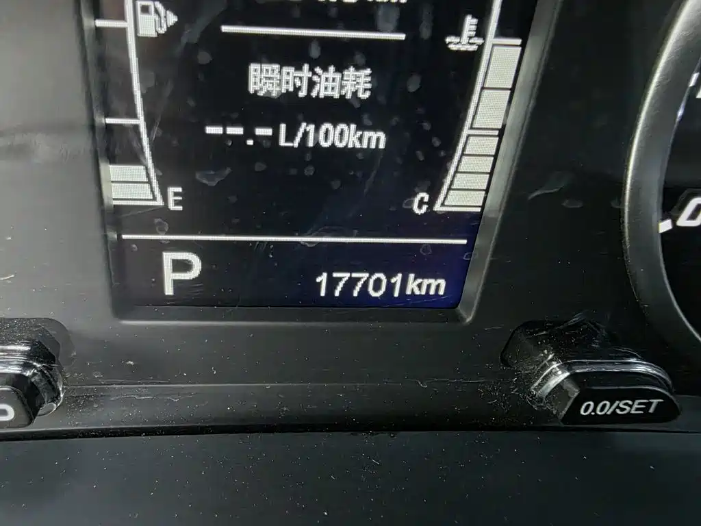 Chery Tiggo 3x 2024