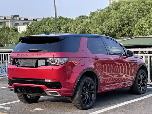 Land Rover Discovery Sport 2019