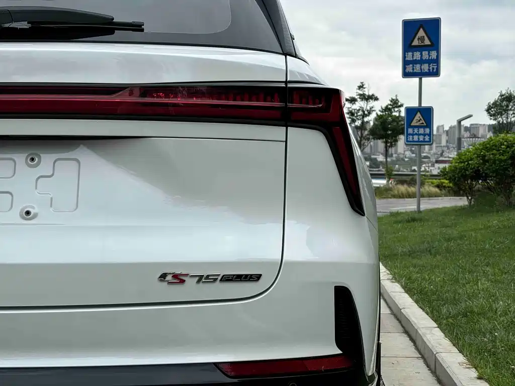 Changan CS75PLUS 2024 — фото 10