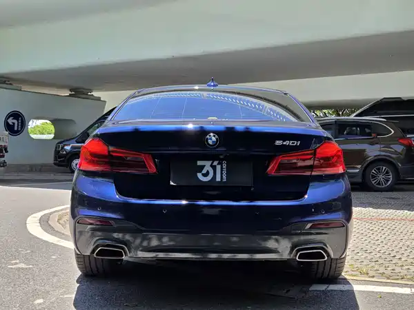 BMW 5 Series 2020