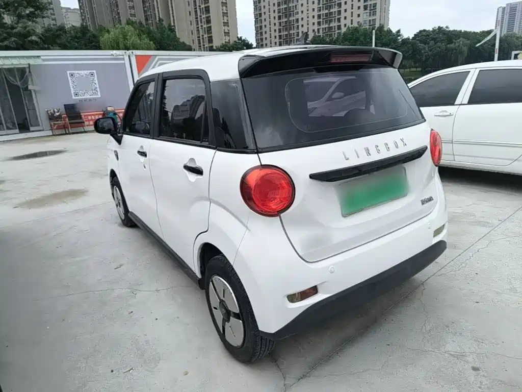 Lingbao BOX 2022
