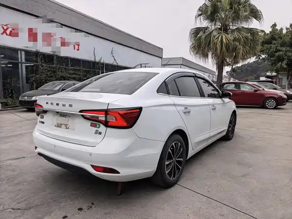 Roewe i5 2020