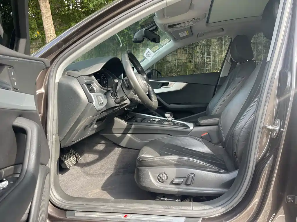 Audi A4L 2018