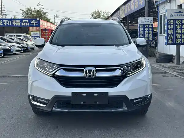 Honda CR-V 2017