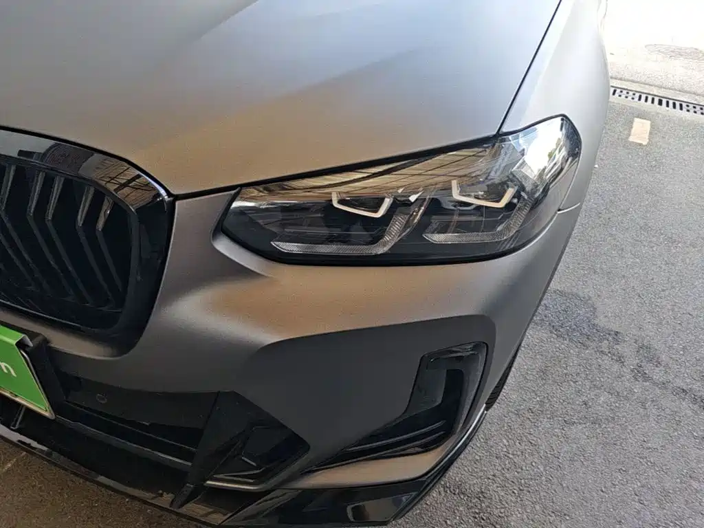 BMW iX3 2022 — фото 24