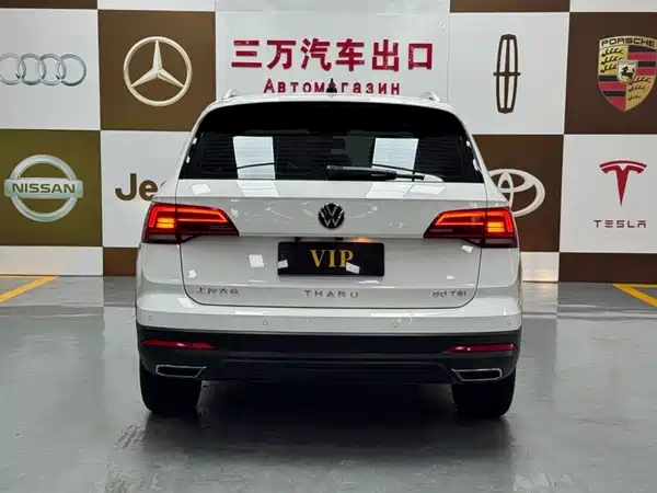 Volkswagen Tharu 2022