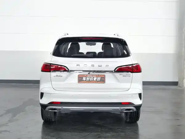 Roewe RX5 MAX 2020