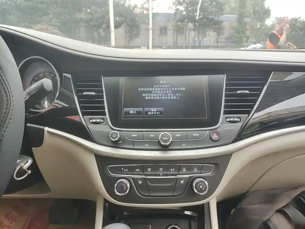 Buick Verano 2015 — фото 13