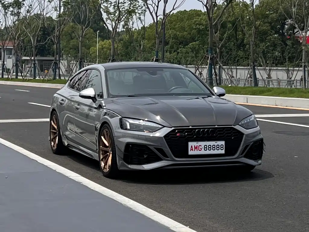Audi RS 5 2021