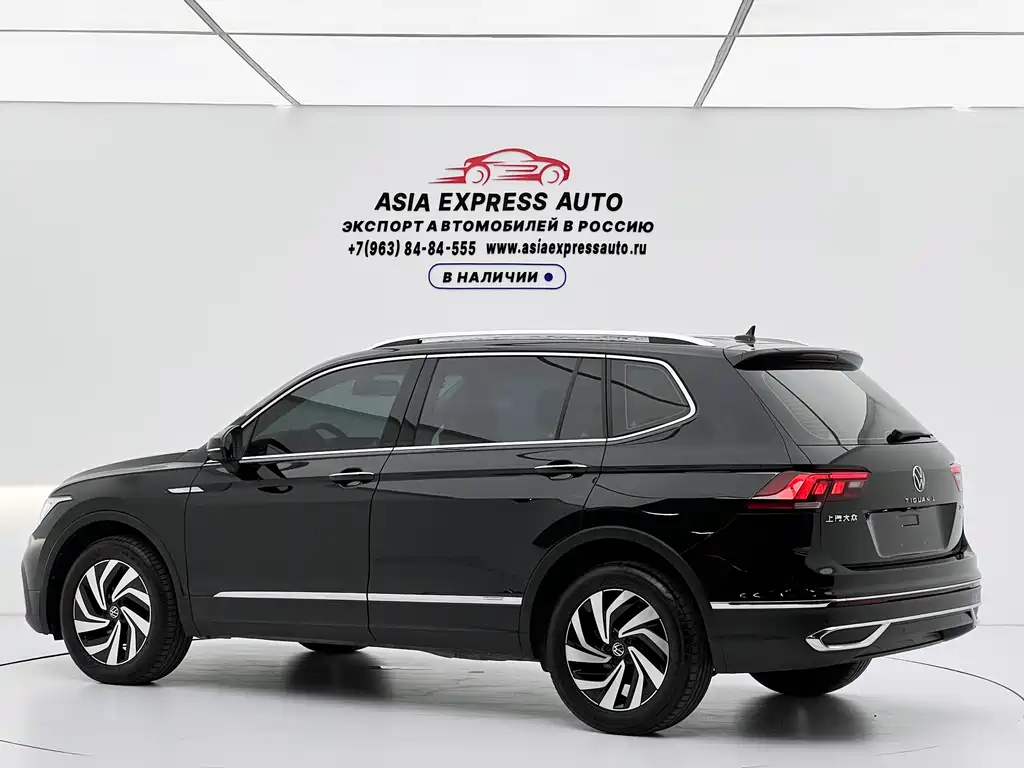 Volkswagen Tiguan L 2023