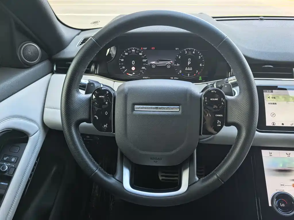Land Rover Evoque 2020