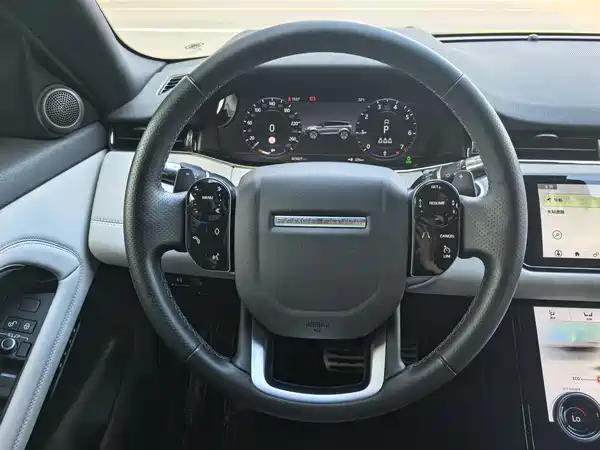 Land Rover Range Rover Evoque 2020