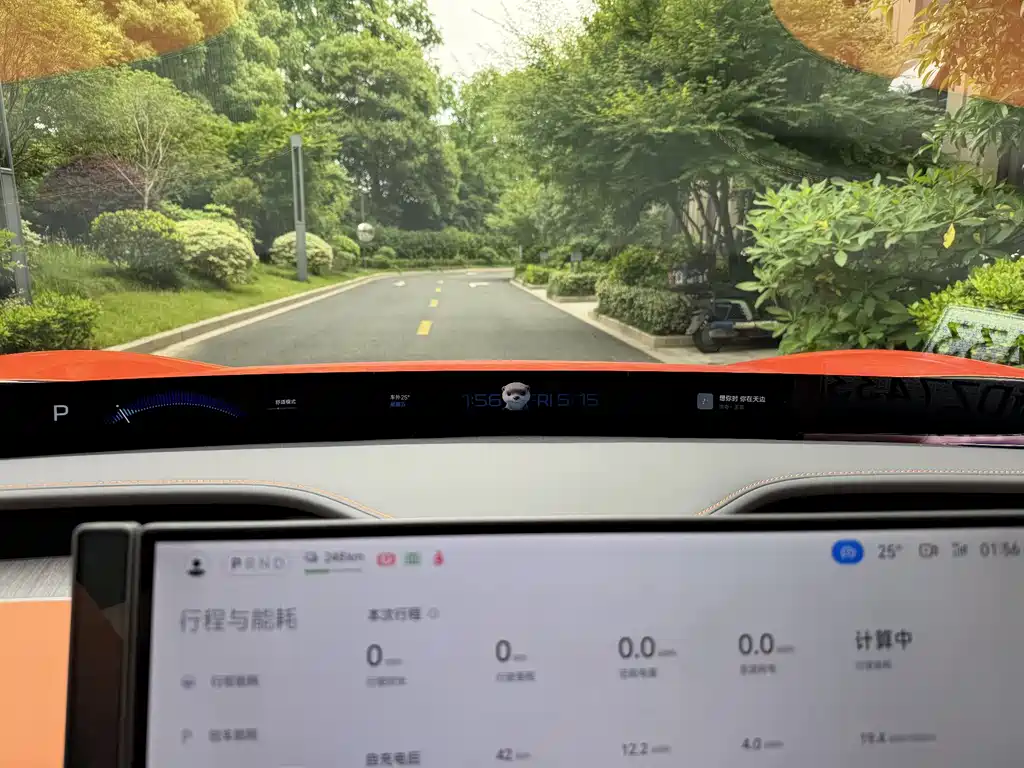 Xiaomi YU7 2026 — фото 13