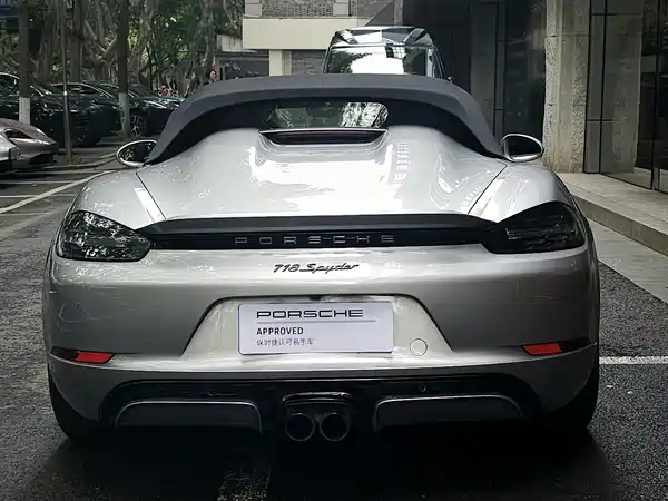 Porsche 718 2022