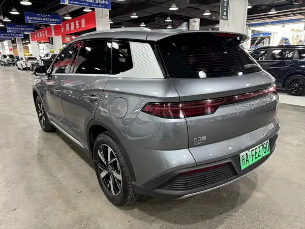 BYD Song Pro New Energy 2024