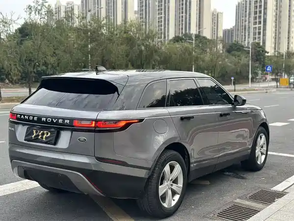 Land Rover Range Rover Velar 2020