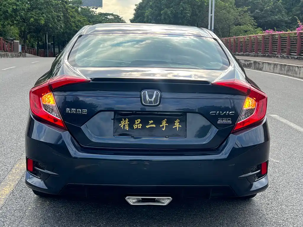 Honda Civic 2019