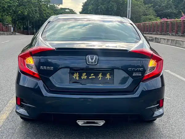 Honda Civic 2019
