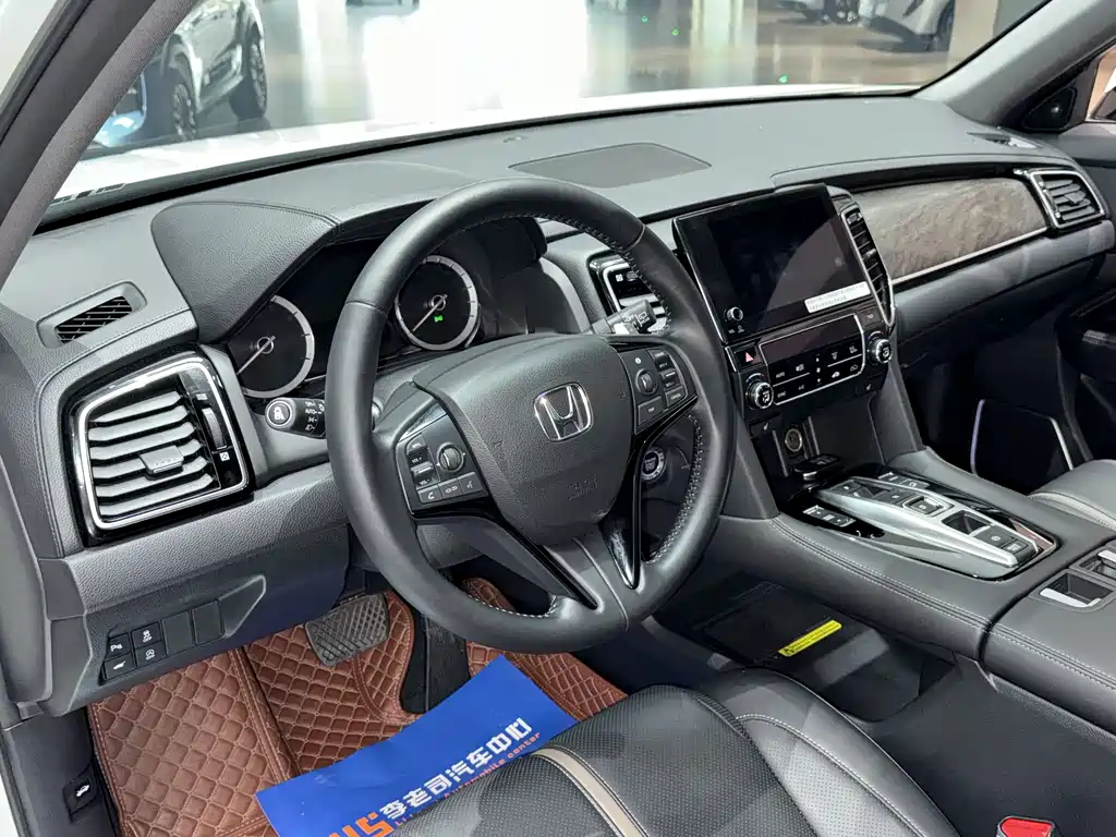 Honda UR-V 2023 — фото 13