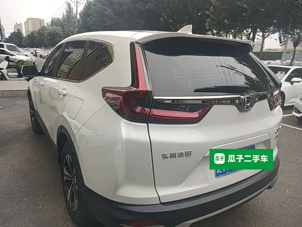 Honda CR-V 2022