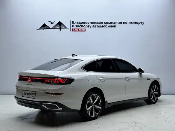 Volkswagen Lamando 2023