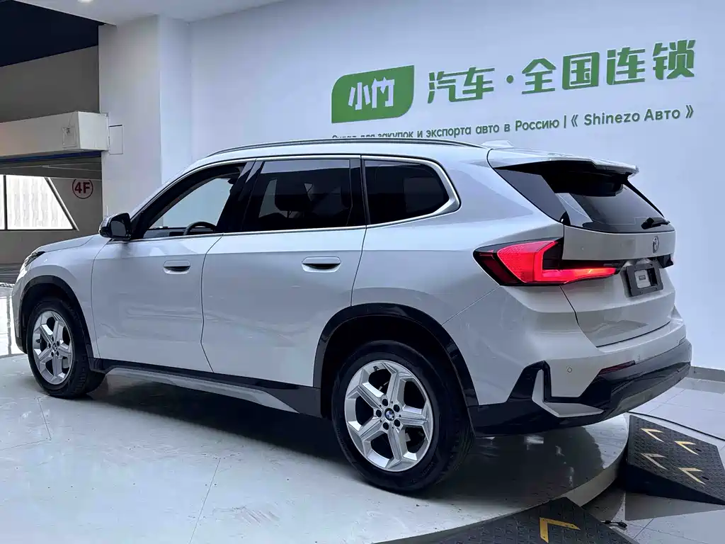BMW X1 2023
