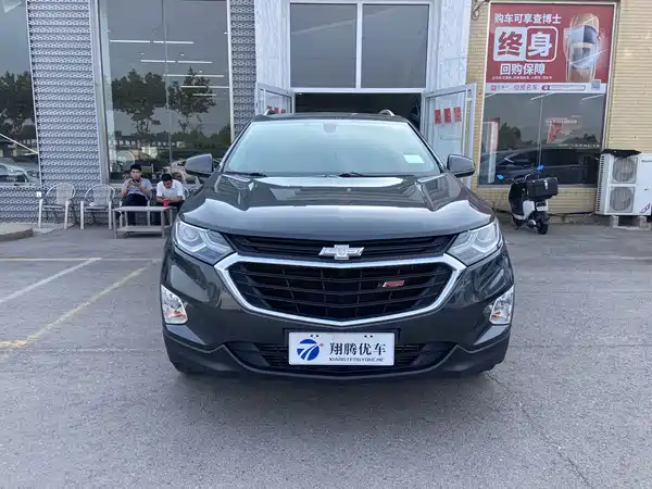 Chevrolet Equinox 2018