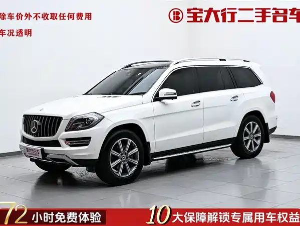 Mercedes-Benz GL-Class 2014