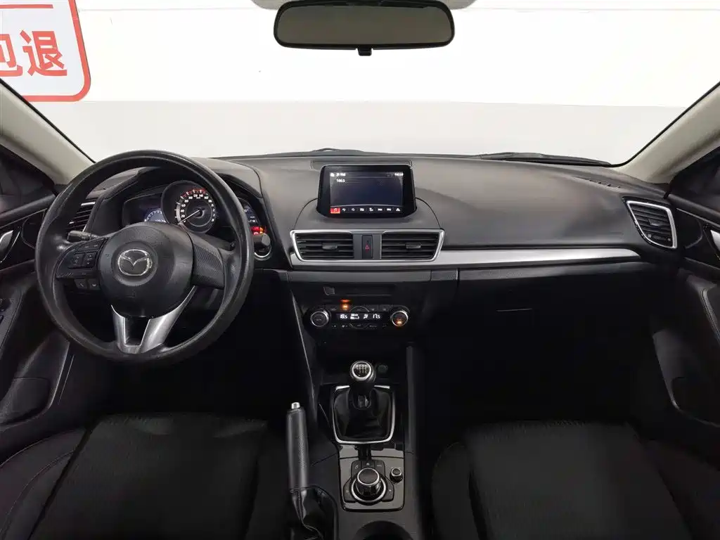 Mazda 3 Axela 2016 — фото 5