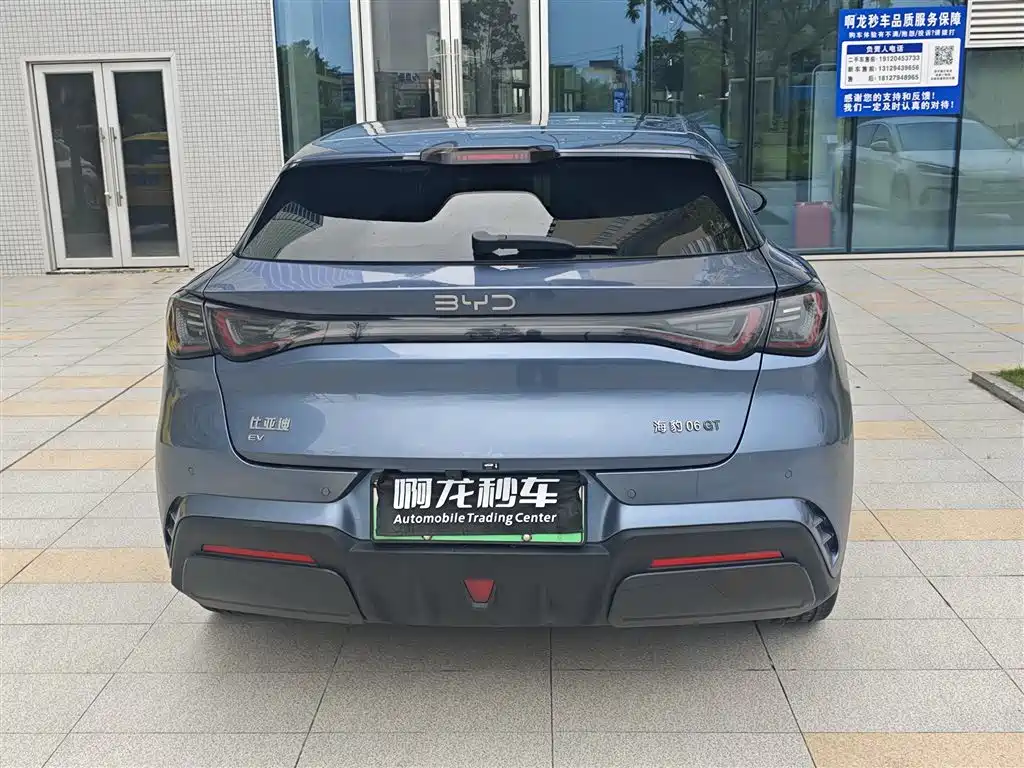 BYD Seal 06GT 2024 — фото 5