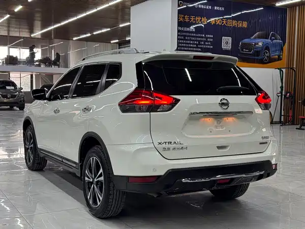 Nissan X-Trail 2020