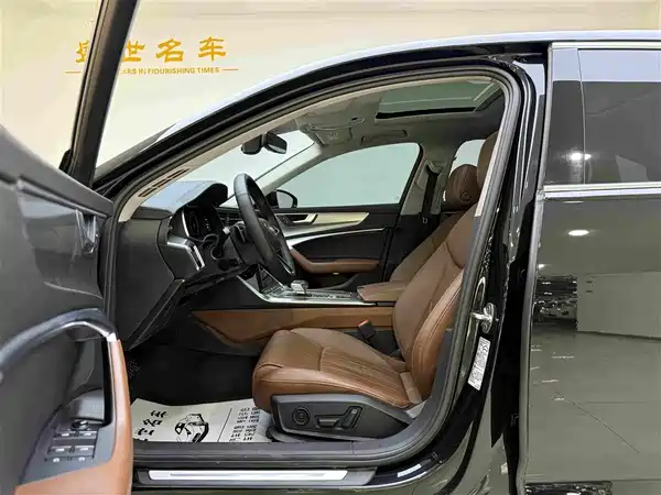 Audi A6L 2022