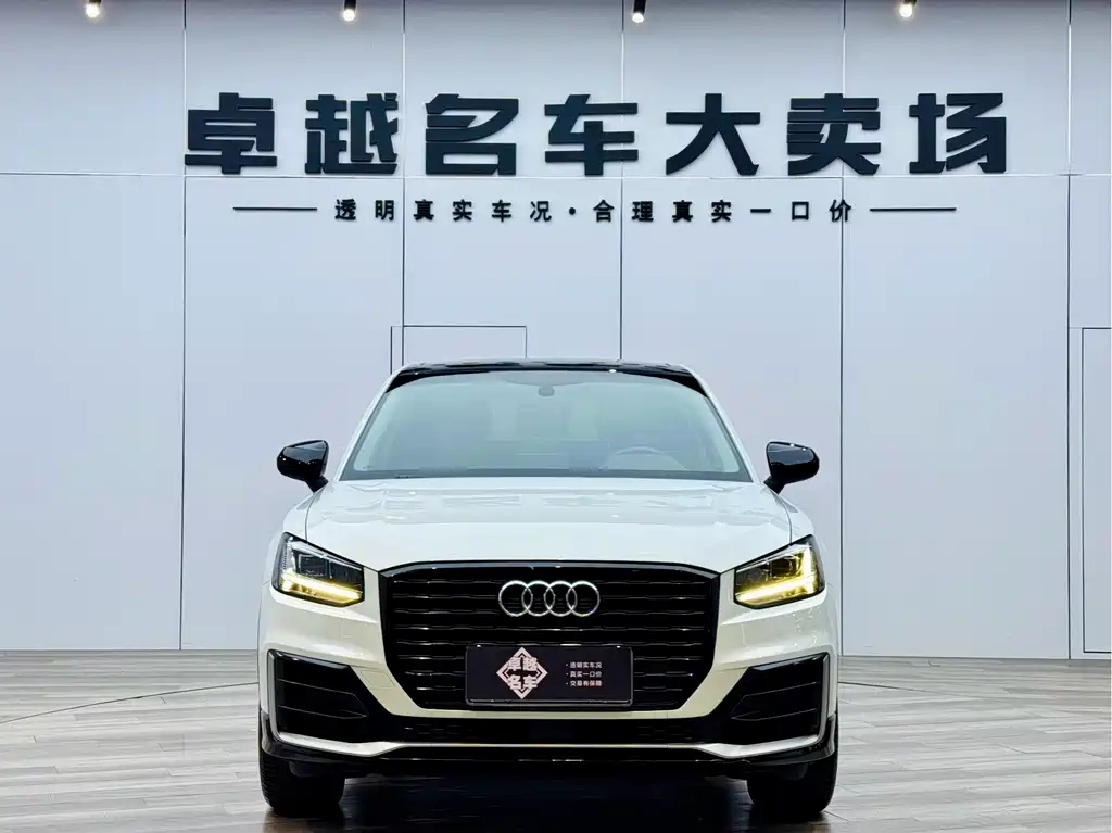 Audi Q2L 2019