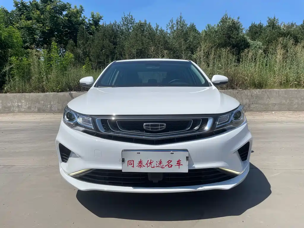 Geely Emgrand GL 2019