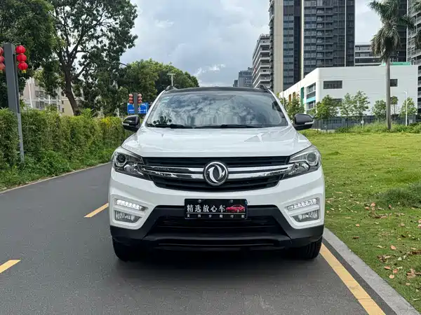 Dongfeng Scenery S560 2019