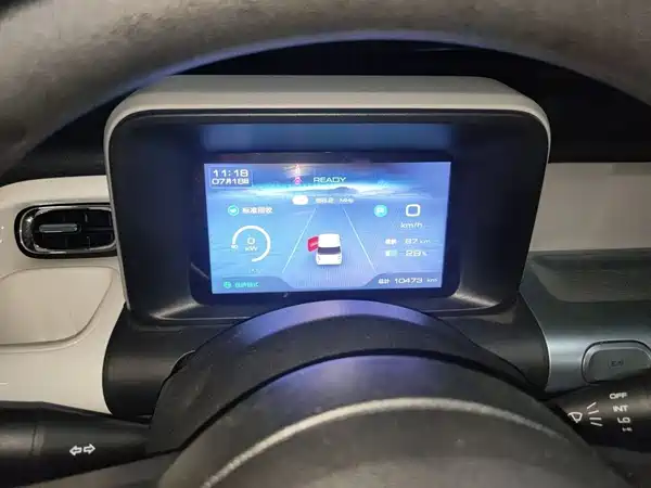 Wuling Air ev Clear Sky 2024