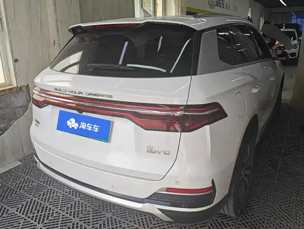 BYD Song Pro New Energy 2023