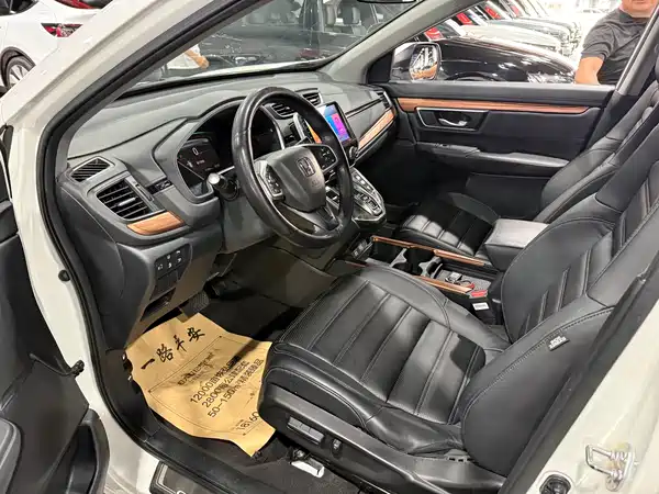 Honda CR-V 2020