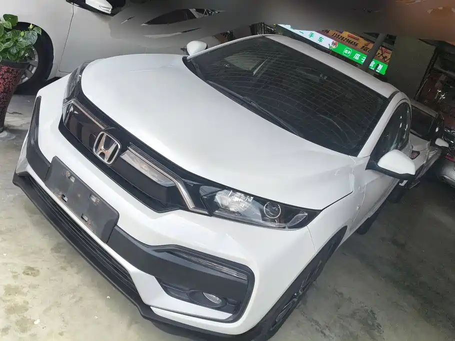 Honda XR-V 2022
