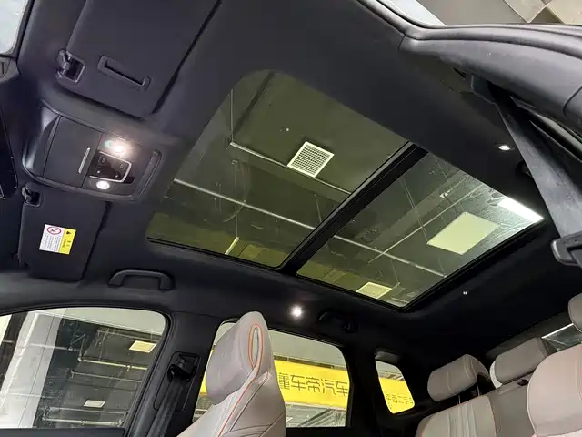 BYD Pro New Energy 2024 — фото 11