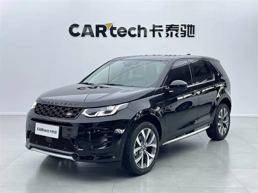 Land Rover Discovery Sport 2024 — фото 1