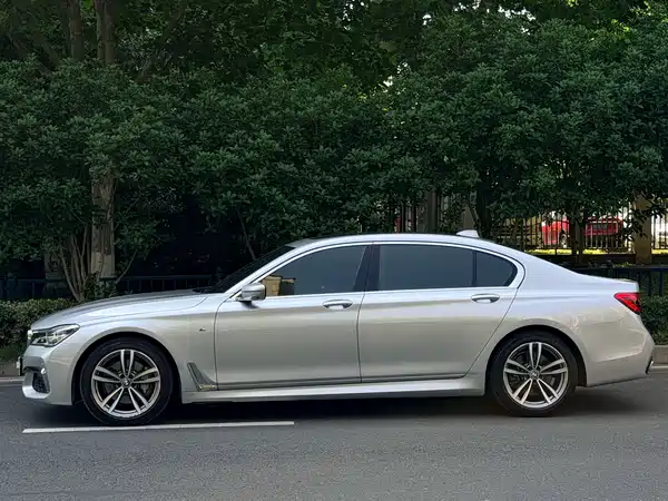 BMW 7 Series 2017