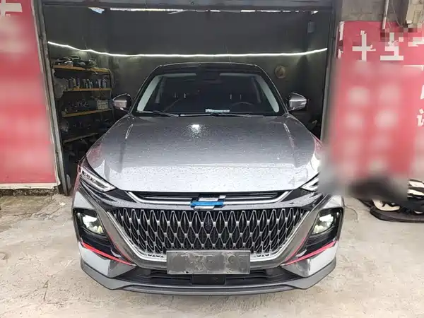Changan Auchan X7 PLUS 2023