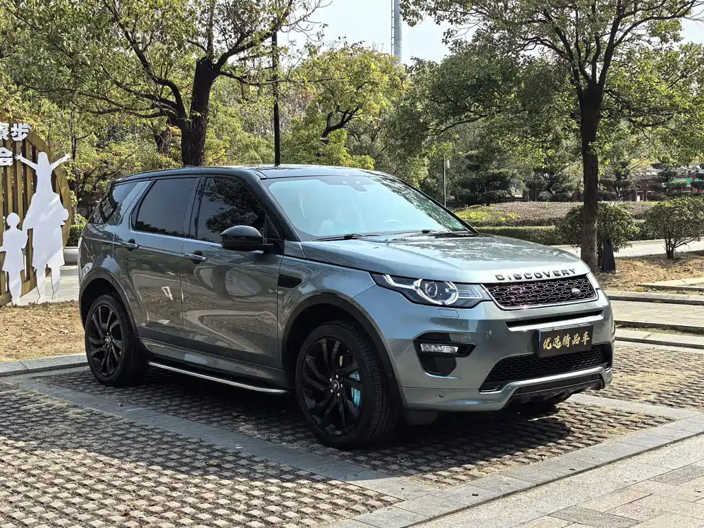 Land Rover Discovery Sport 2019 — фото 3